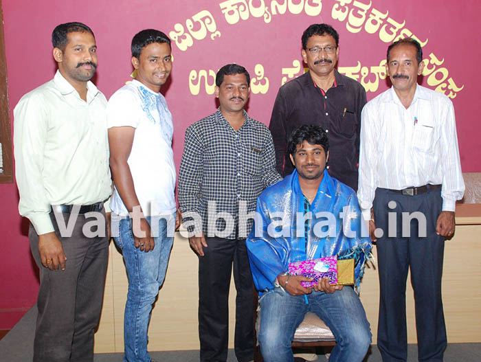 ಉಡುಪಿ : ಪತ್ರಕರ್ತ ಭರತ್ ಶೆಟ್ಟಿಗಾರ್‌ಗೆ ಬೀಳ್ಕೊಡುಗೆ